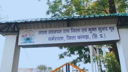 Prisoners at Dharamshala Jail Earned ₹1.42 Crore Between April 2025 and March 2026