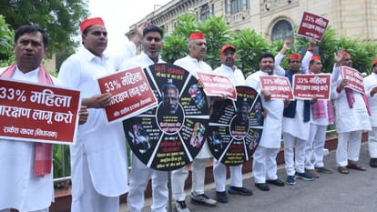 UP Uproar over Muslim reservation in the Assembly; members declare, "We don't want alms"; Yogi remarks, "They