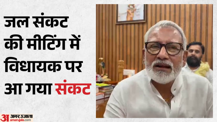 Rajasthan: पानी के संकट को लेकर मीटिंग कर रहे विधायक को अधिकारियों ने पीटा, चश्मे तोड़े-कपड़े फाड़े; कार्रवाई