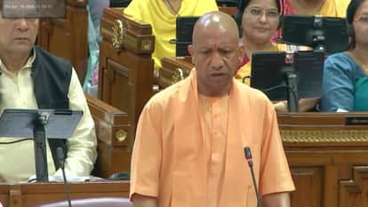 UP Vidhanmandal session: UP Legislature's special session on women's reservation today