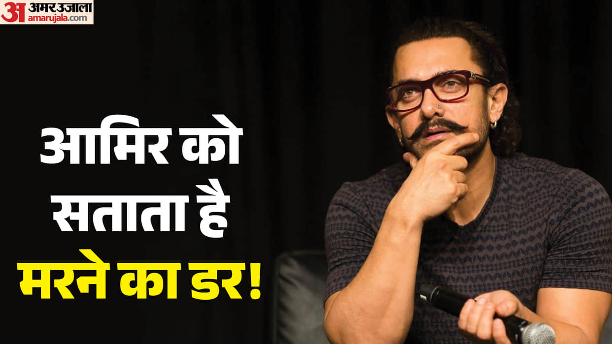 Aamir Khans Shocking Revelation As He Writes A Note To Mansoor Khan Under Stress Saying If I Die