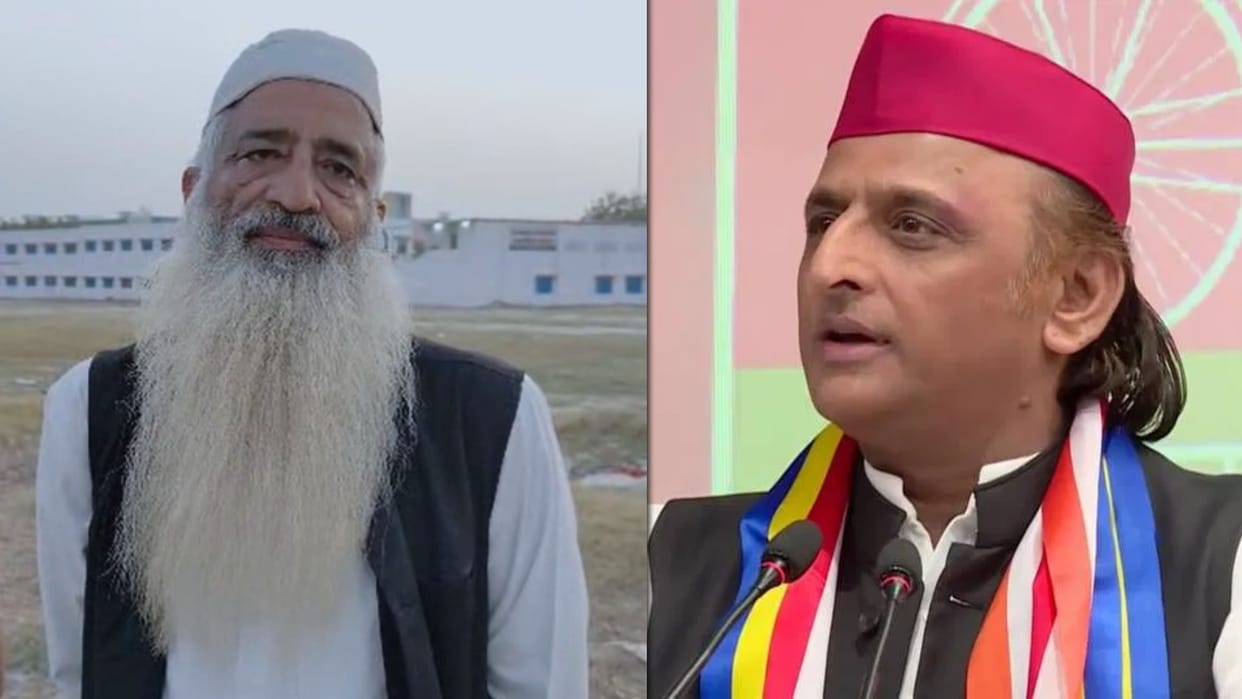 UP Politics AIMIM leader says SP Colluding with BJP Challenges Akhilesh to Make Woman with Burqa CM Candidate