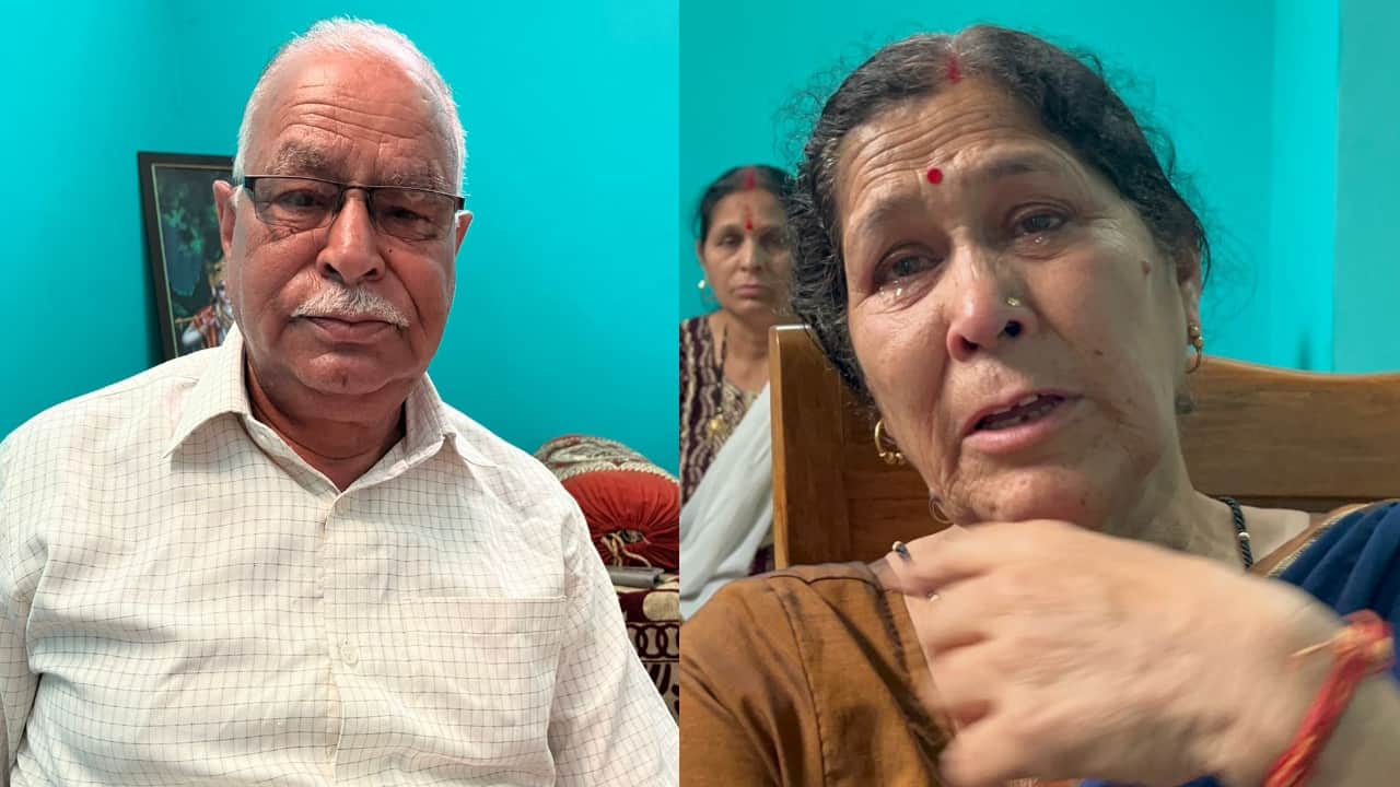 अंकित थपलियाल के माता-पिता