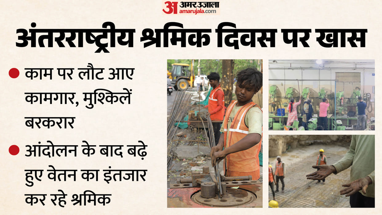 Workers Awaiting Increased Wages Following the Protest