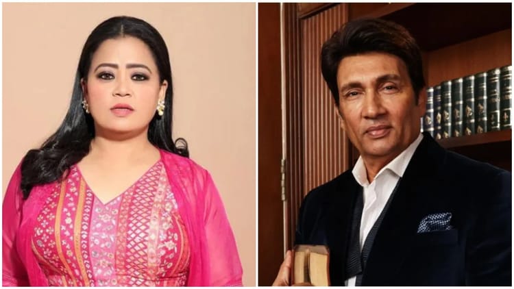 भारती सिंह और शेखर सुमन को हाईकोर्ट से मिली बड़ी राहत, रद्द हुई FIR; धर्म पर टिप्पणी से जुड़ा है मामला