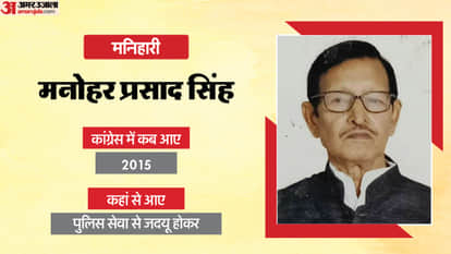 Bihar: Will BJP bring along Congress MLA before cabinet expansion: Operation Lotus in Bihar