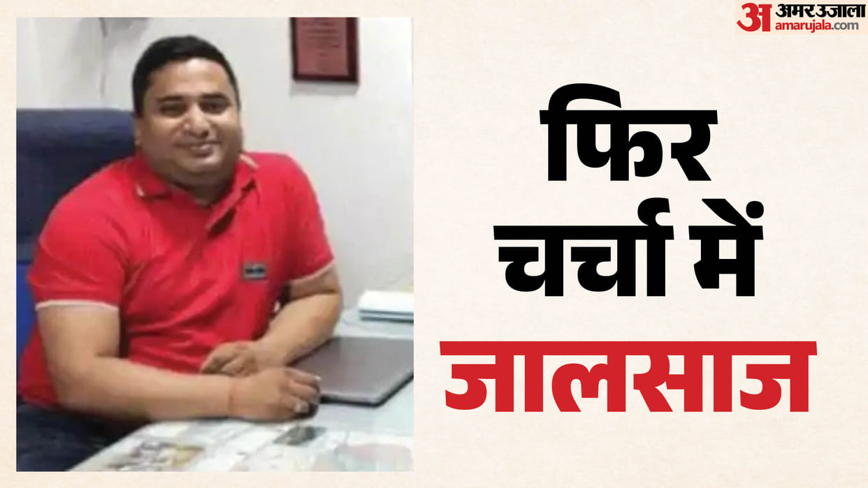 who is abhishek agarwal who called bihar dgp as justice now arrested as fake ed director bihar news