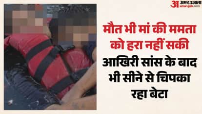 Jabalpur Bargi Dam accident news Infant body found clinging to mother chest both dead