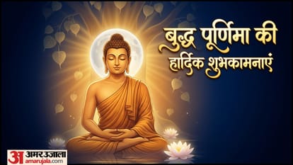 बुद्ध पूर्णिमा के शुभकामना संदेश