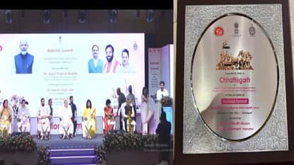 CG Halth News: Chhattisgarh Model for Filariasis and Malaria Control Praised Nationwide