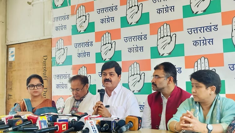 Uttarakhand Congress: गणेश गोदियाल ने राज्य सरकार पर लगाए आरोप, एसआईटी का गठन करने की उठाई मांग