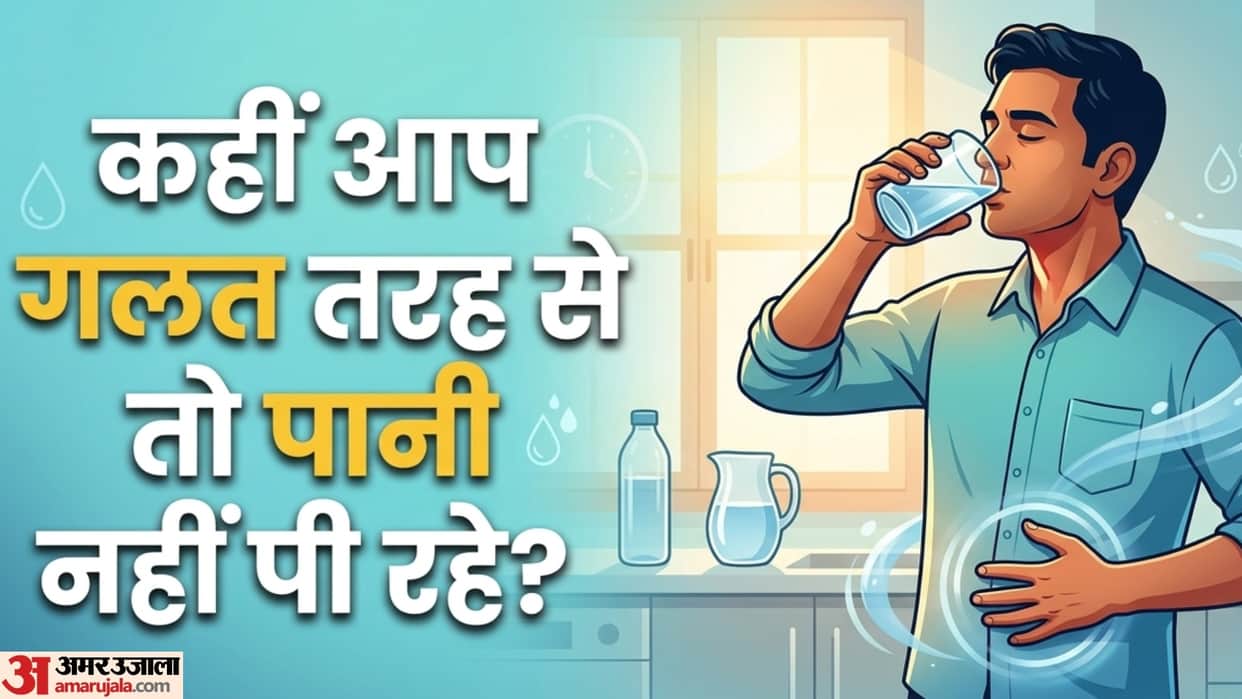 correct way to drink water in summer season pani peene ka sahi tarika