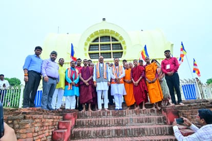 UP: Deputy CM Keshav Maurya said – Buddha's message for world peace is most relevant today, only then peace is