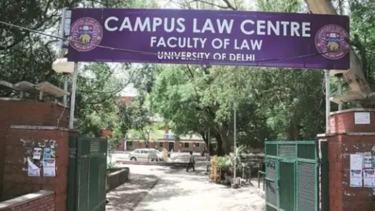 DU Law Admissions 2026: डीयू में लॉ कोर्सेज के लिए आवेदन शुरू, जानें रजिस्ट्रेशन शुल्क और जरूरी दस्तावेज