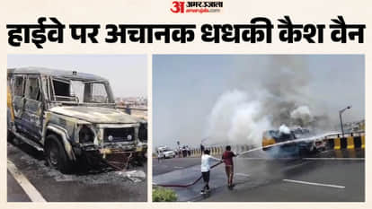 Tonk News: Fire Breaks Out in Cash Van Due to Short Circuit in Niwai; Crores in Cash Remain Safe