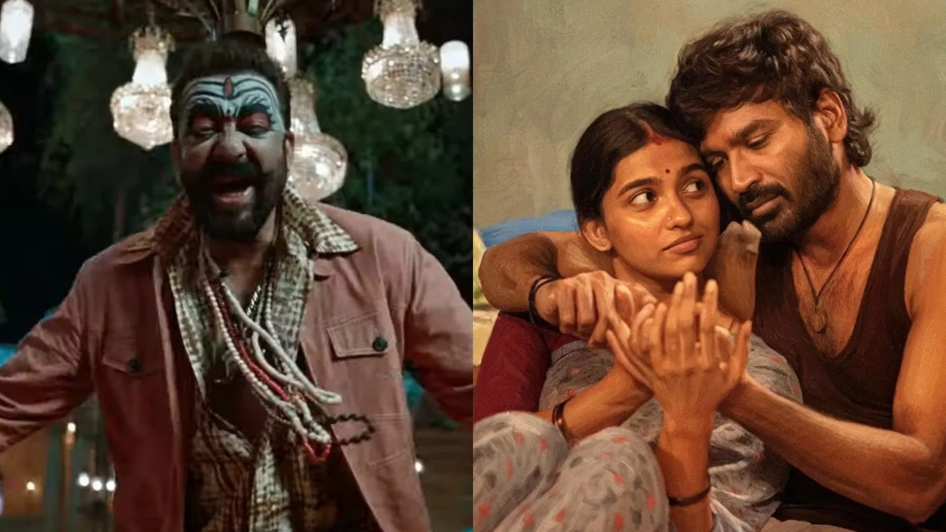 Bhooth Bangla Day 14 To South Movie Kara Day 1 And Michael Movie Box office Collection