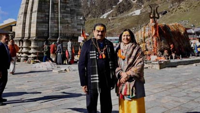 Industrialist Gautam Adani reached Kedarnath Dham and visited Baba Kedar
