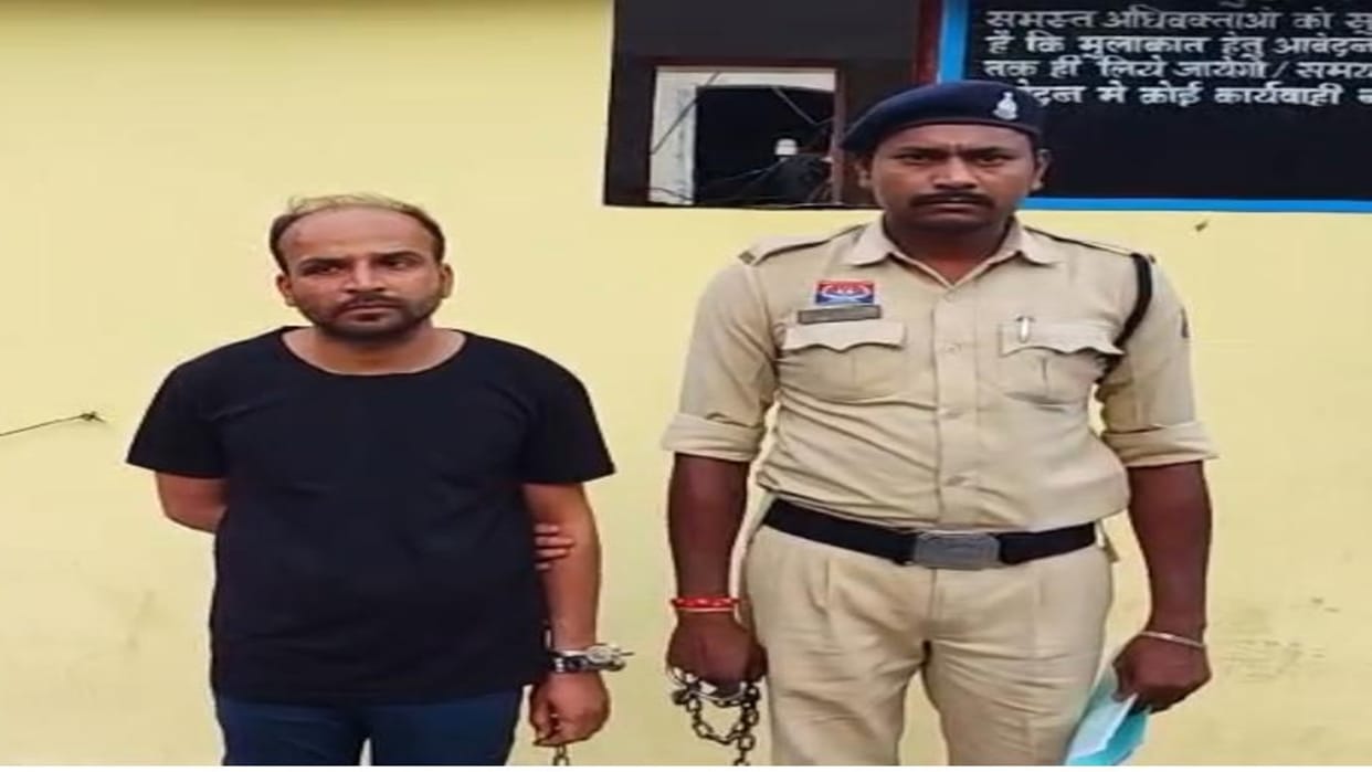 A seven-year-old innocent girl who had come to attend a wedding ceremony was misdemeanor