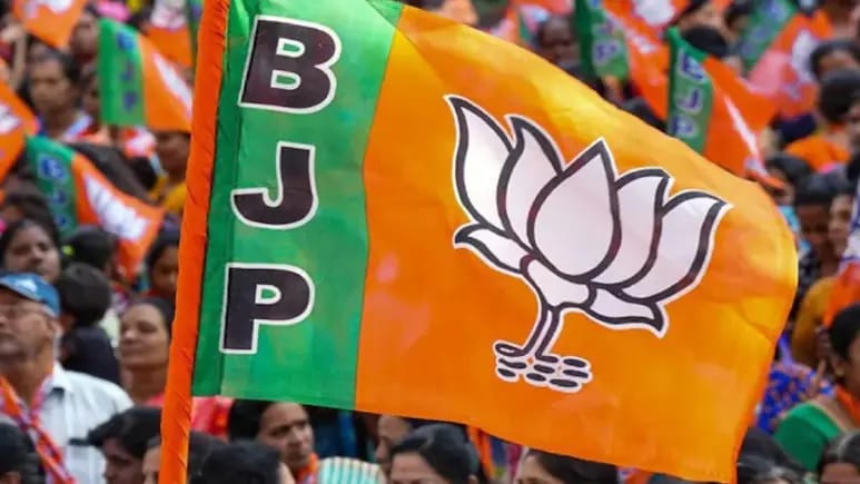 Kanpur  BJP District Training Campaign to Begin on May 8 Workshops to be Held in 17 Districts