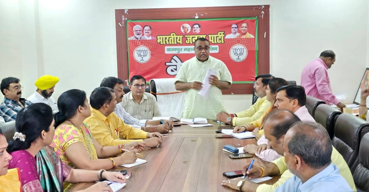 Kanpur District Training Camp to be Held on May 9 and 10 District President Assigns Responsibilities