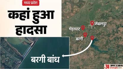 Jabalpur Bargi Dam Boat Mishap Death Toll Updates Search Rescue ops continue tourism minister Dharmendra Lodhi