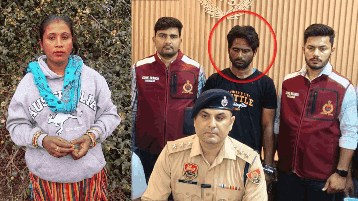 fearing being framed in false case and accused murdered woman following illicit relationship In Ballabhgarh