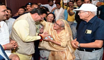 Senior Citizens' Honor and Sports Ceremony concludes in Haldwani