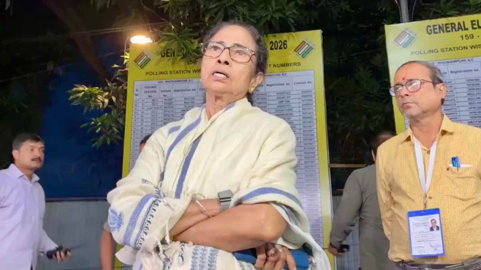 ममता बनर्जी