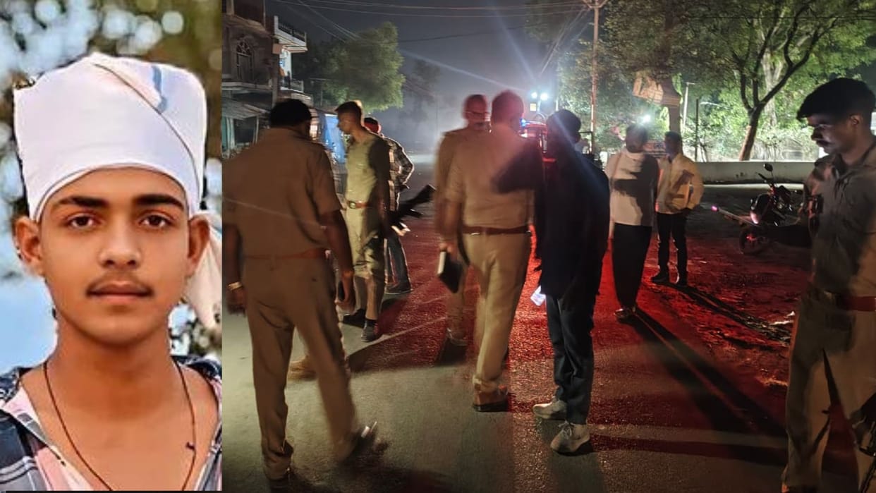 Groom Shot Dead in Jaunpur Miscreants shot five kilometers away from his home