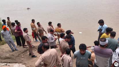 Two children drowned in Rapti River in Balrampur divers have joined search