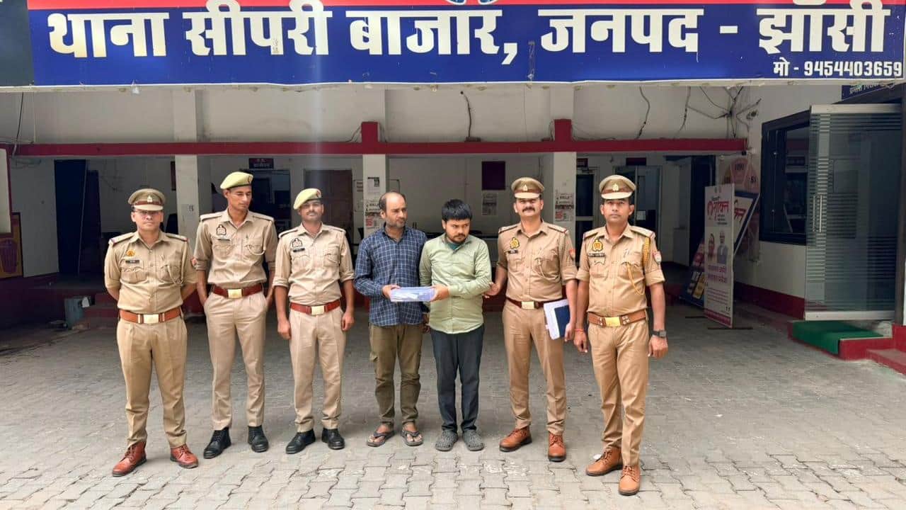 पुलिस गिरफ्त में सटोरिये।