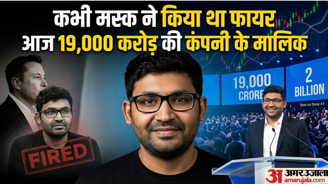 parag agrawal former twitter ceo ai startup parallel web systems valuation hindi