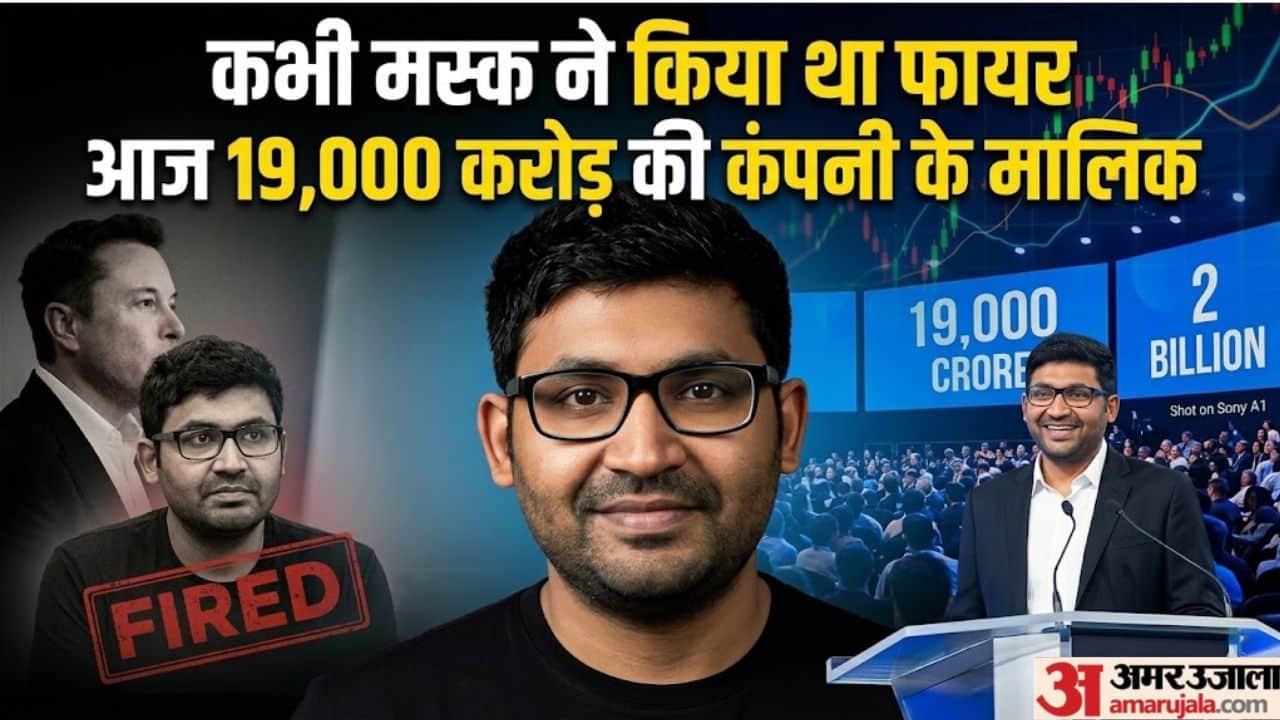 पराग अग्रवाल ने शुरू की एआई कंपनी