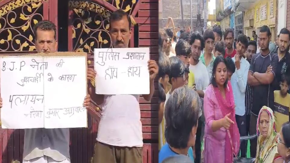 Muzaffarnagar: Villagers Protest Alleging Assault by BJP Leader, Police Seek Two Days for Action