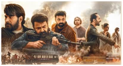 Patriot X Review Mammootty Mohanlal film user give reaction