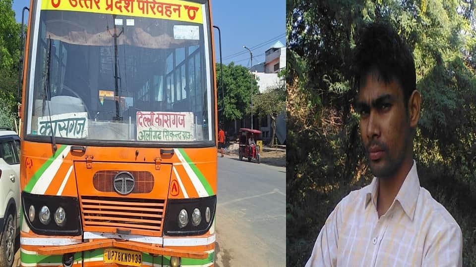 Husband killed, wife seriously injured in road bus-bike collision