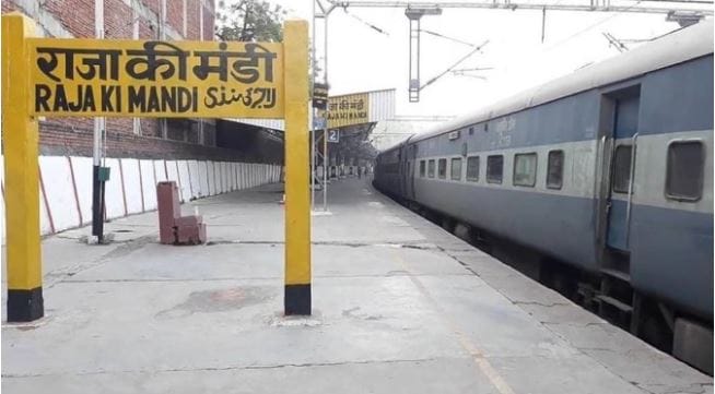 Rajamandi Railway Station to Get Airport-Like Facilities Under 21.4 Crore Redevelopment Plan