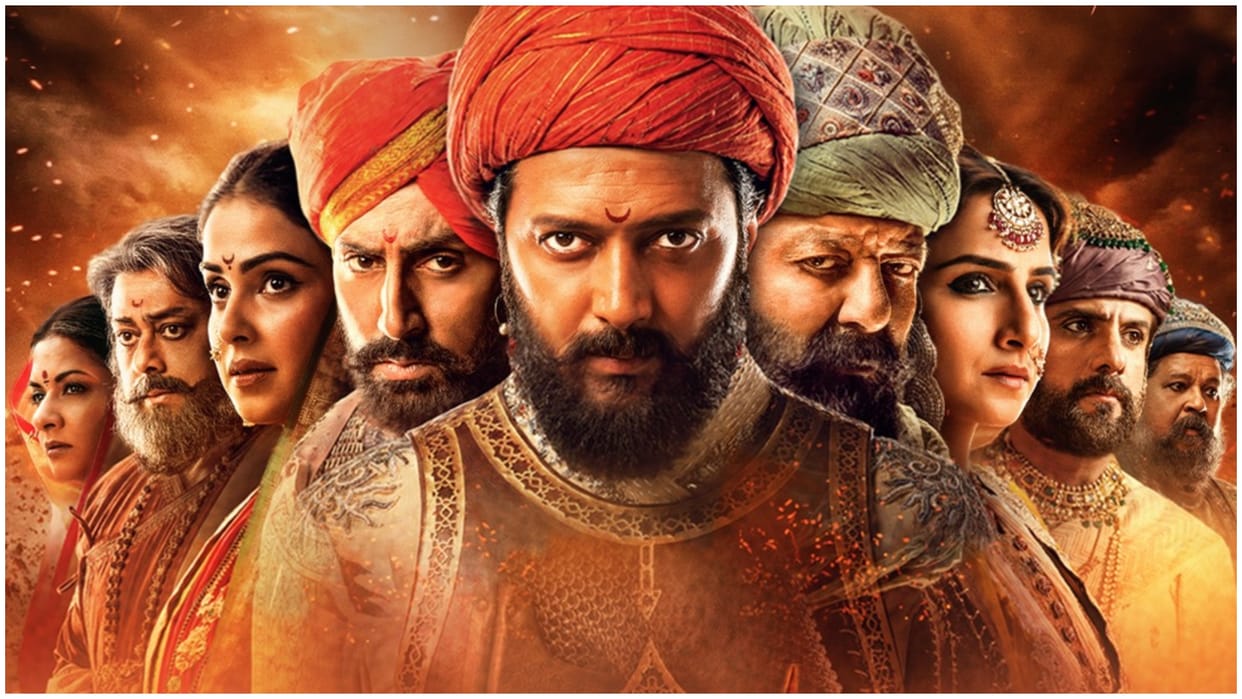 Raja Shivaji box office collection on day 14 Bhooth Bangla earning on thursday
