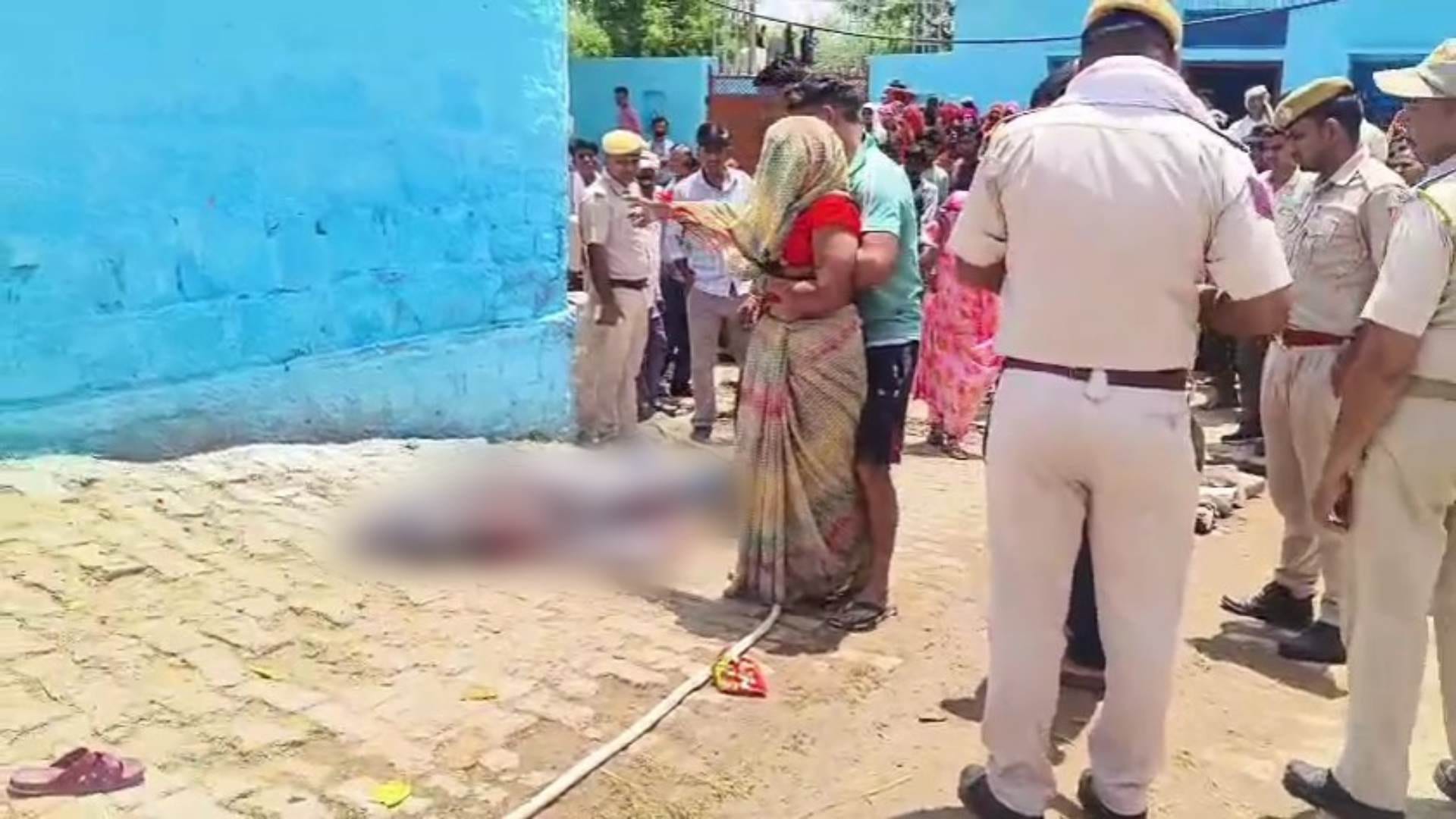 Rajasthan Crime News Man Shoots Wife and himself During Wedding Ceremony in Bharatpur