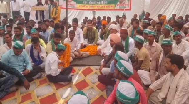 Farmers Gather at Bojhwa Railway Crossing for the Rail Roko Movement