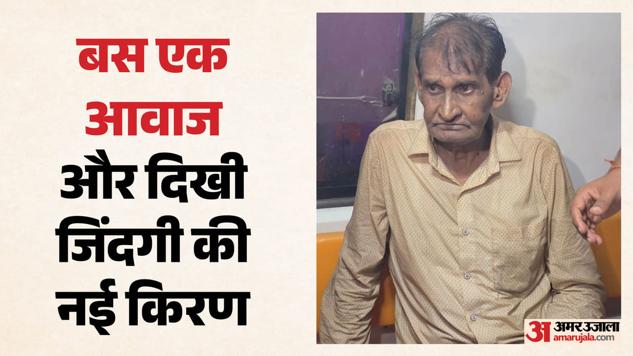 Bargi Dam Cruise Incident How Riaz Escaped the Jaws of Death Know Survival Story