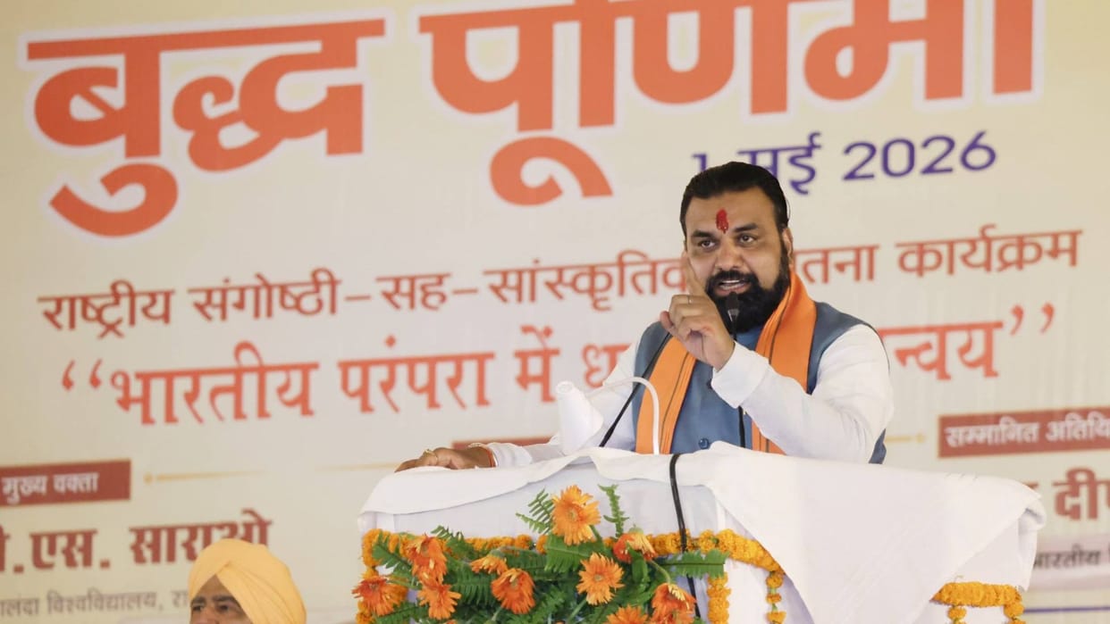 samrat choudhary big announcements in bodhgaya vishnupad corridor model school land encroachment drive
