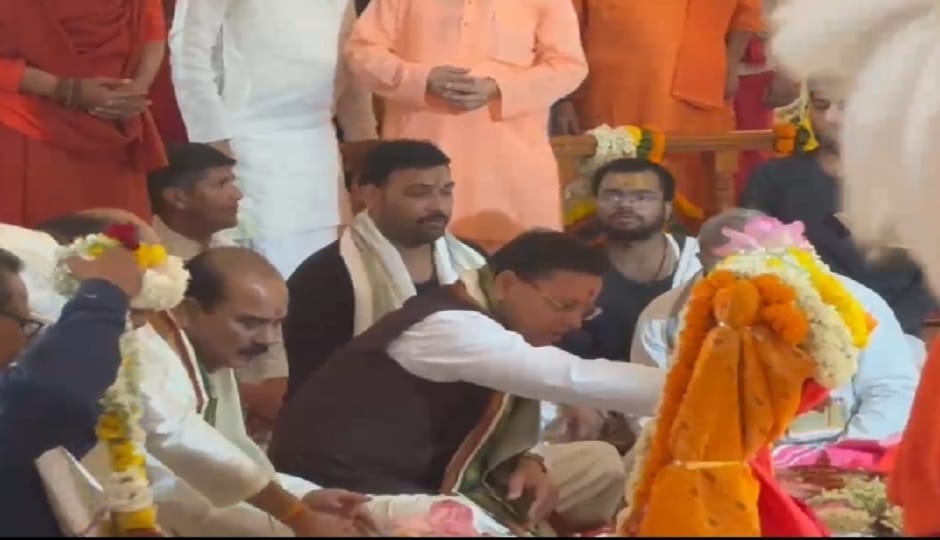 CM Dhami reached Dol Ashram in Almora
