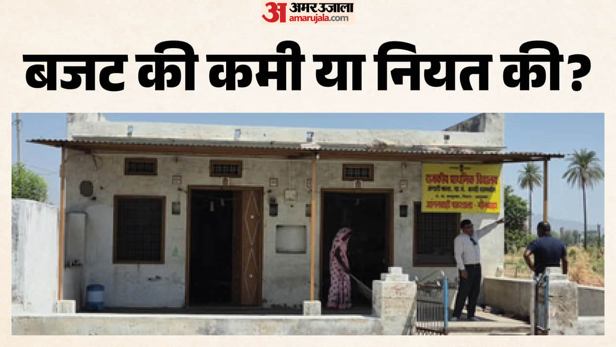 salumber school no building students study temporary rajasthan education issue