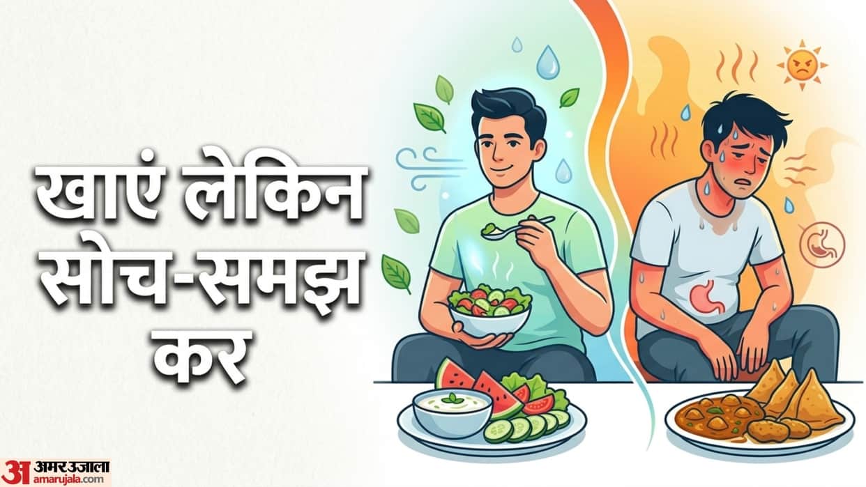 Guide to Eating in Season for Summer how much food you should intake in summer season