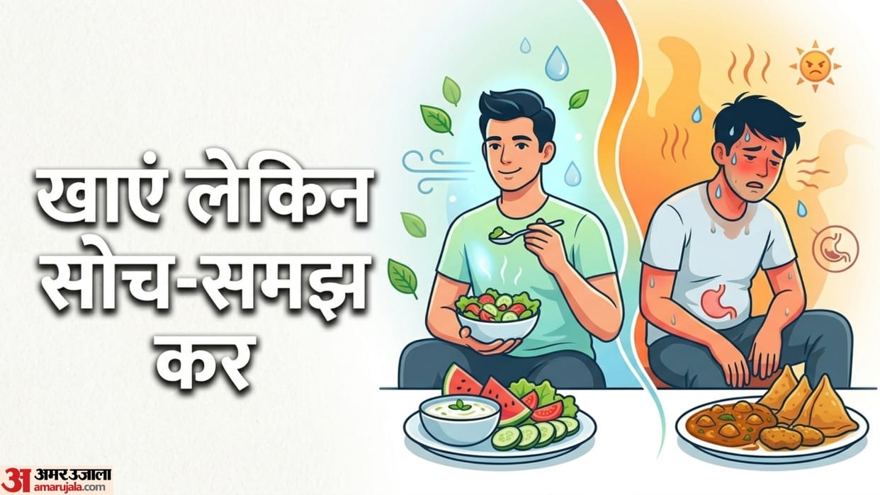 Guide to Eating in Season for Summer how much food you should intake in summer season
