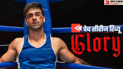 Glory Web Series Review Hindi Starring Pulkit Samrat To Divyenndu And Jannat Zubair
