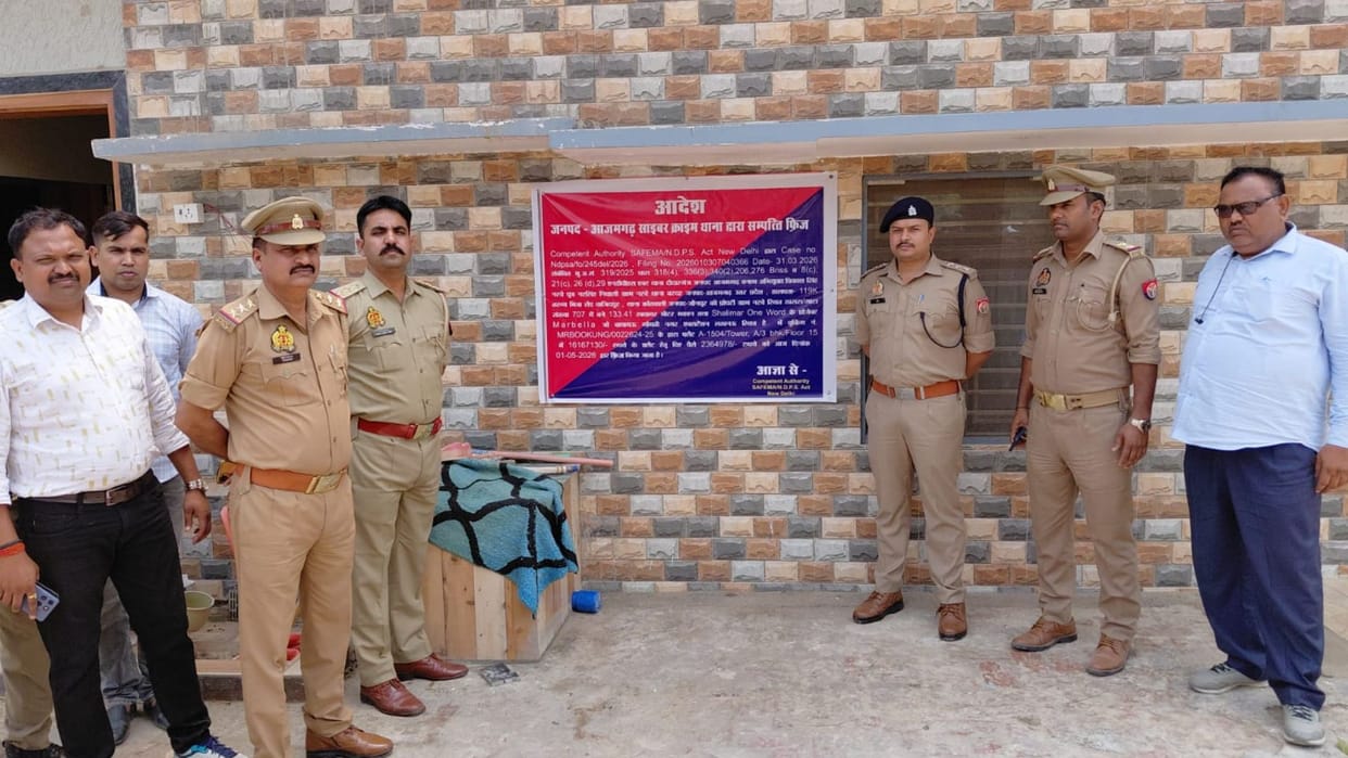 Cough Syrup Illegal Assets Worth 50 Lakh Seized in Azamgarh Funds from House and Flats Frozen