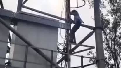 Girlfriend Climbs Mobile Tower Upset Family Decision Climbs Down After 90 Minutes Presence of Police