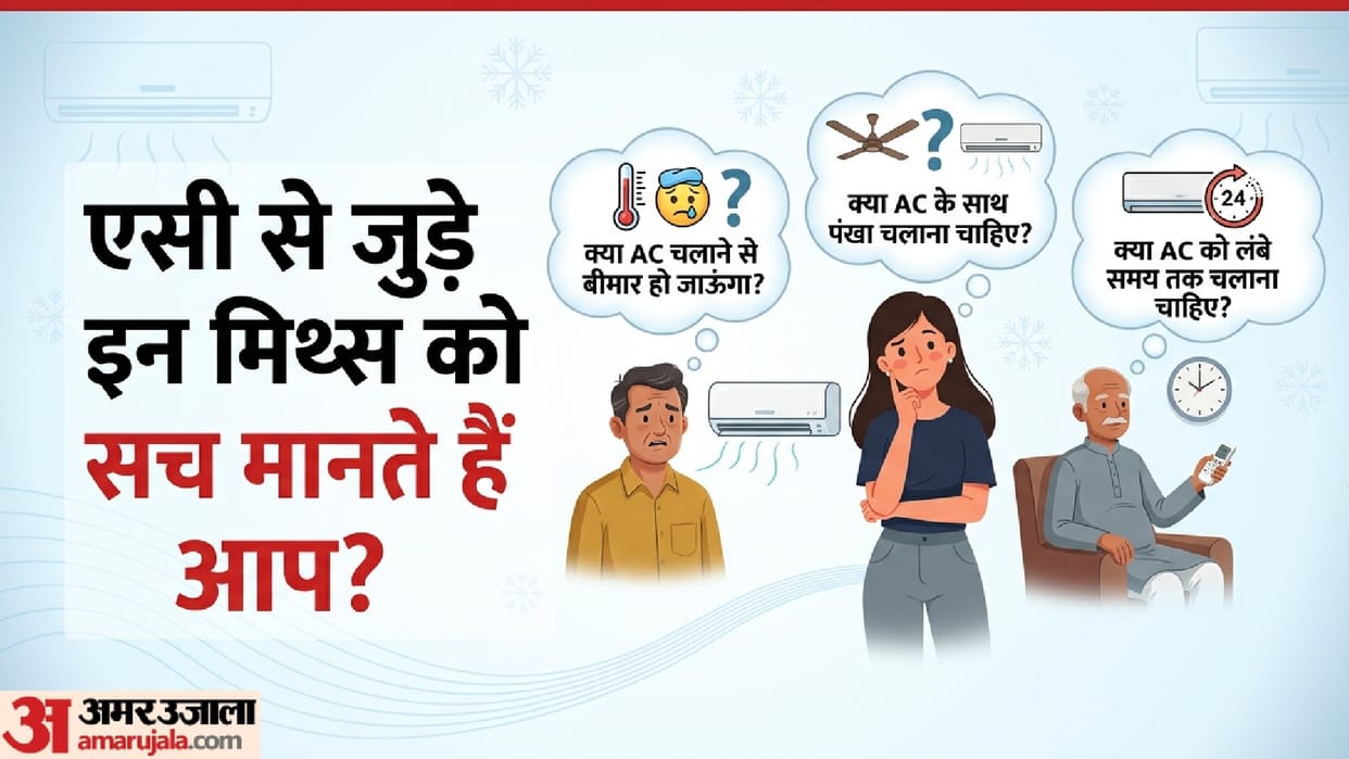 AC Myths Busted: Truth About Power Consumption, Health Risks and Smart Usage Tips